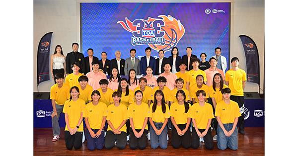 TOA x フープ協会は、タイ全土で熱狂的な 3×3 バスケットボールの戦いを主催し、このスポーツのソフトパワー化を推進しています。  2年目は、4月26日の第1グラウンドから日本でワールドクラスの試合を観戦するチケットを獲得する準備ができています – ミティ・フン