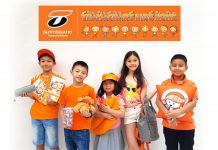 ธนชาตชวนเที่ยววันเด็กแจกรางวัลไม่อั้น ในบูธ “Thanachart Kids Zone” จัดกิจกรรมสร้างสรรค์เทคโนโลยี