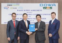 WHAUP เซ็นสัญญารับจ้างเผาขยะอุตฯ เพื่อใช้ผลิตไฟฟ้า