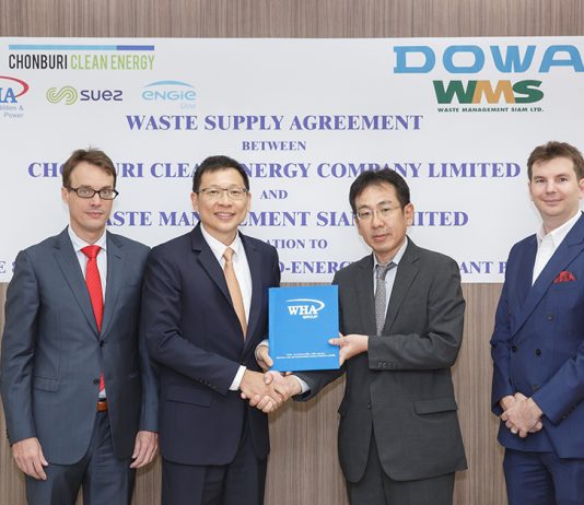 WHAUP เซ็นสัญญารับจ้างเผาขยะอุตฯ เพื่อใช้ผลิตไฟฟ้า