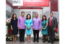 เอ็มเอฟซีเปิดสำนักงานสาขาเชียงใหม่ ณ อาคารจอดรถ (S1) มหาวิทยาลัยเชียงใหม่