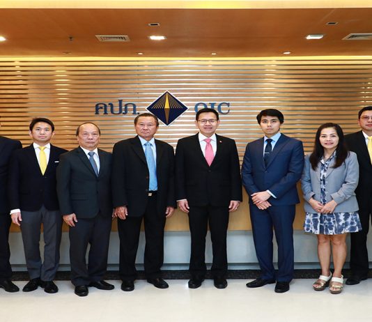 วิริยะประกันภัย ร่วมอวยพรปีใหม่สำนักงาน คปภ.