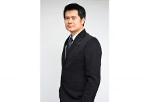 Bhiraj Office REIT (BOFFICE) ได้รับความสนใจอย่างท่วมท้นจากนักลงทุนสถาบันพร้อมเปิดให้นักลงทุนจองซื้อหน่วยทรัสต์ 8-11 ม.ค. 61