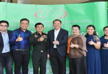 “สมพล ธนาดำรงศักดิ์” พร้อมครอบครัวจัดงานทำบุญประจำปีบริษัท FPI