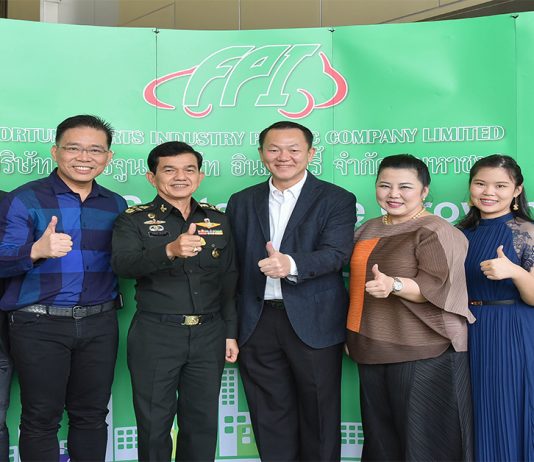 “สมพล ธนาดำรงศักดิ์” พร้อมครอบครัวจัดงานทำบุญประจำปีบริษัท FPI