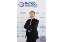 PK เฮงรับปีจอ