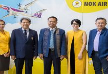 นกแอร์ เปิดเที่ยวบินปฐมฤกษ์อุดรธานี – อุบลราชธานี อย่างเป็นทางการ