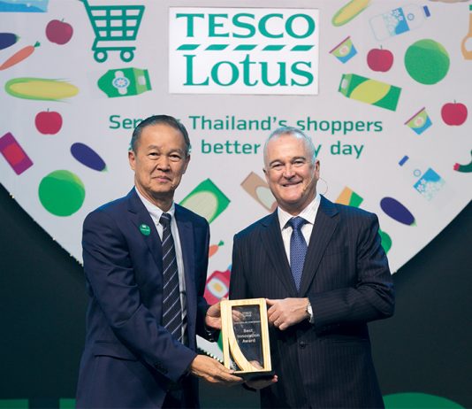 TFG คว้ารางวัล Best Innovation Award