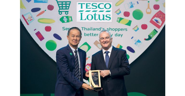 TFG คว้ารางวัล Best Innovation Award
