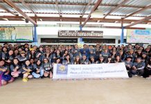 กรุงศรี คอนซูมเมอร์ มอบห้องสมุดโรงเรียน สนับสนุนการศึกษา