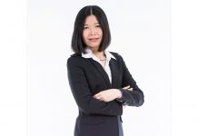 ซีลิค (SELIC) ขะมักเขม้น