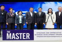 iSAB เปิดหลักสูตร “THE MASTER” รุ่น 3 เติมพลังความคิดสร้างสรรค์ในการทำธุรกิจ