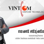 VCOM