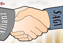 AYUD ขอแรงโหวตผู้ถือหุ้น ปิดดีลควบรวม SAGI-Allianz