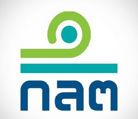 ก.ล.ต. ชี้ประเด็นการแก้ไขปัญหากรณี IFEC