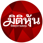 LOGO-MITIHOON