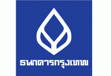 ธนาคารกรุงเทพ ประกาศจ่ายเงินปันผลระหว่างกาลหุ้นละ 2 บาท