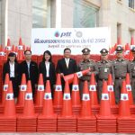 ปตท. มอบกรวยยางจราจรช่วยแก้ไขปัญหาจราจร