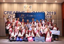 เปิดเทรนด์โลก AI สู่การพัฒนาเยาวชนไทย และมุมมองเพื่อสังคมของ “Creative AI Camp by CP ALL”