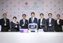 True 5G ร่วมกับ ZTE สนับสนุนโครงการ “Home Health Care” ของโรงพยาบาลจุฬาลงกรณ์