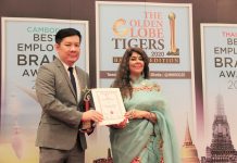 ปตท.สผ. คว้ารางวัลยอดเยี่ยมด้านการบริหารทรัพยากรบุคคล  จากเวที Thailand Best Employer Brand Awards 2020