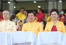 ธ.ออมสิน ร่วมเทศกาลตรุษจีน ปากน้ำโพนครสวรรค์