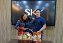 สวัสดีปีใหม่ 2563 บมจ.สกาย ไอซีที