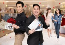 เคทีซีมอบสิทธิพิเศษ ซื้อบัตรกำนัลห้างสรรพสินค้าเซ็นทรัลวันนี้ยิ่งซื้อยิ่งรับเพิ่ม