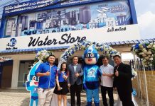 ฟังก์ชั่นฯ ร่วมยินดีตัวแทนจำหน่าย WATER STORE ที่ สปป.ลาว