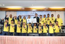 PTTEP มอบเงินรางวัลพิเศษ 2 ล้านบาท ให้ทัพนักกีฬาเรือใบ  ฉลองความสำเร็จเป็นเจ้าแห่งกีฬาเรือใบในซีเกมส์ ครั้งที่ 30