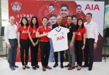เอไอเอ ประเทศไทย เปิดบ้านต้อนรับ ขุนพลนักเตะทัพ “กิเลนผยอง” เอสซีจี เมืองทอง ยูไนเต็ด ในโอกาสเข้ามาขอบคุณและสวัสดีปีใหม่ชาวเอไอเอ