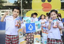 ธนาคารกรุงเทพ ร่วมฉลอง ‘วันเด็กแห่งชาติ 2563’ จัดทำสมุด-กระปุกออมเงิน มอบแก่หน่วยงานที่จัดกิจกรรมทั่วประเทศ