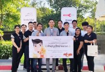 CHEWA จัดกิจกรรมทำบุญปีใหม่โครงการชีวารมย์ รังสิต-ดอนเมือง