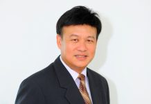 “ผถห.CSS หายห่วง ”