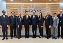 กรุงไทย-แอกซ่า ประกันชีวิต เข้าพบ คปภ. เนื่องในเทศกาลปีใหม่