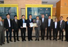 ทีโอที รับซองประมูล 5G ตอบรับนโยบายกระทรวงดิจิทัล เพื่อประโยชน์ของสังคมและประเทศ