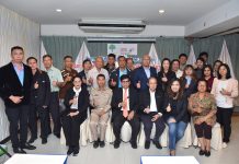 สำนักงาน กกพ. เปิดสัมภาษณ์เชิงลึกสื่อมวลชน จังหวัดพิษณุโลก