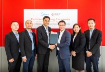 ไมเดีย รีฟริจเจอเรชั่น อีควิปเมนท์ (ไทยแลนด์) ซื้อที่ดิน 130 ไร่ จากเฟรเซอร์ส พร็อพเพอร์ตี้ ประเทศไทย