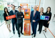 FSMARTลงนาม “โครงการทางยุทธศาสตร์”ร่วมกับกลุ่มแอกซ่า