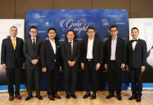 กาลาดินเนอร์สุดหรูรับต้นปี “Prestige Asset Gala Night” จาก FINANSIA