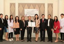 เกษมราษฎร์ ประชาชื่น ผนึก ถัง หมิง กรีน เฮลท์ เปิดศูนย์การแพทย์แผนจีน