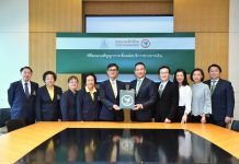 กสิกรไทย เชื่อมต่อบริการทางการเงินกับแอปฯ สหกรณ์ออมทรัพย์ม.มหิดล