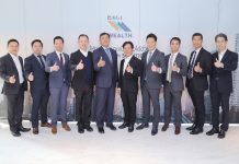 KGI จัดสัมมนา “2020 Wealth Management Investment Forum”