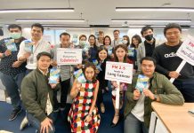 กรุงไทย-แอกซ่า ประกันชีวิต มอบหน้ากากอนามัยให้พนักงานป้องกันไวรัสโคโรนา และ ฝุ่นละออง PM 2.5