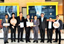 CAT รับเอกสารการประมูล 5G จากสำนักงาน กสทช.