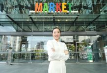 เดอะ มาร์เก็ต แบงคอก จัดใหญ่ฉลองตรุษจีนมหามงคลในงาน “เดอะ มาร์เก็ต ไชนีส นิวเยียร์ 2020”