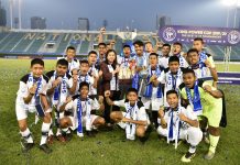 นม 137 ดีกรี แสดงความยินดีกับแชมป์ คิง เพาเวอร์ คัพ 2019/2020