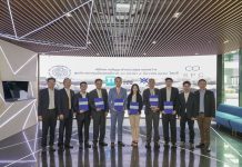 PPS คว้างานที่ปรึกษาคุมงานศูนย์ราชการ