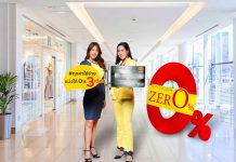 “แบ่งจ่ายสบายกระเป๋า ทั่วไทย ทั่วโลกกับกรุงศรี ซีโร่”