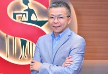 SINGER เปิดเกมยึดตลาดแอร์ทั่วประเทศ ปลื้มยอดขายหน้าร้อนทำลายสถิติ